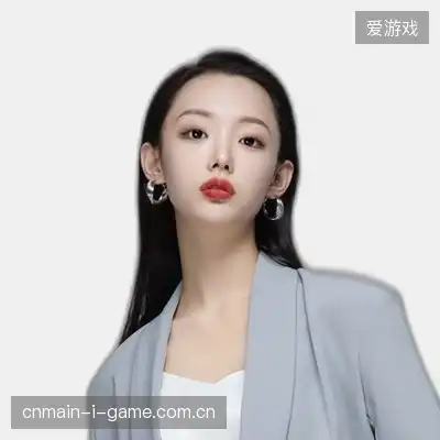 梁雅